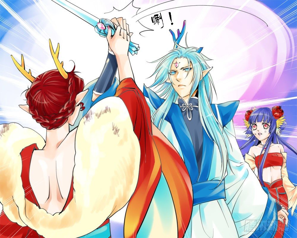 十四章 委屈-第14话