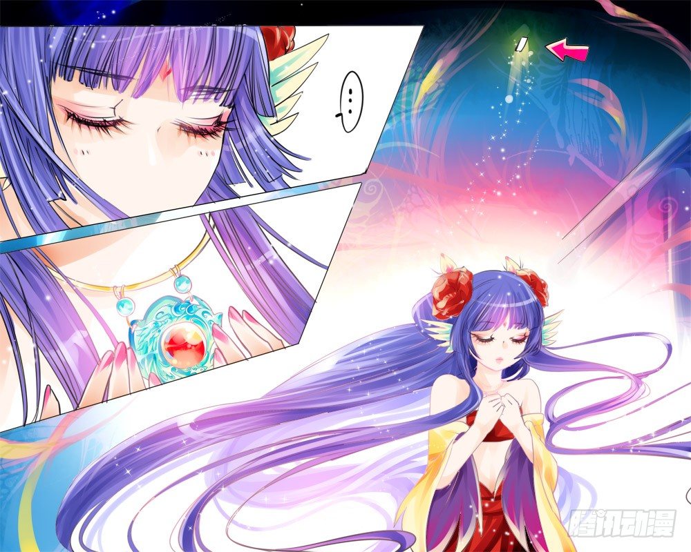 二十二 暴露-第22话