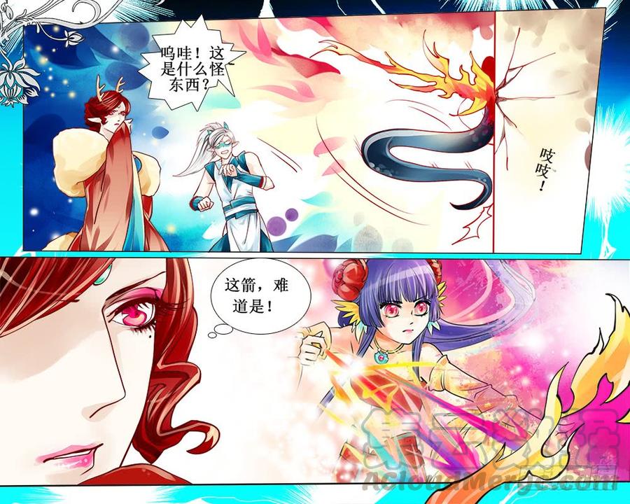 六十一 蛇骨-第64话