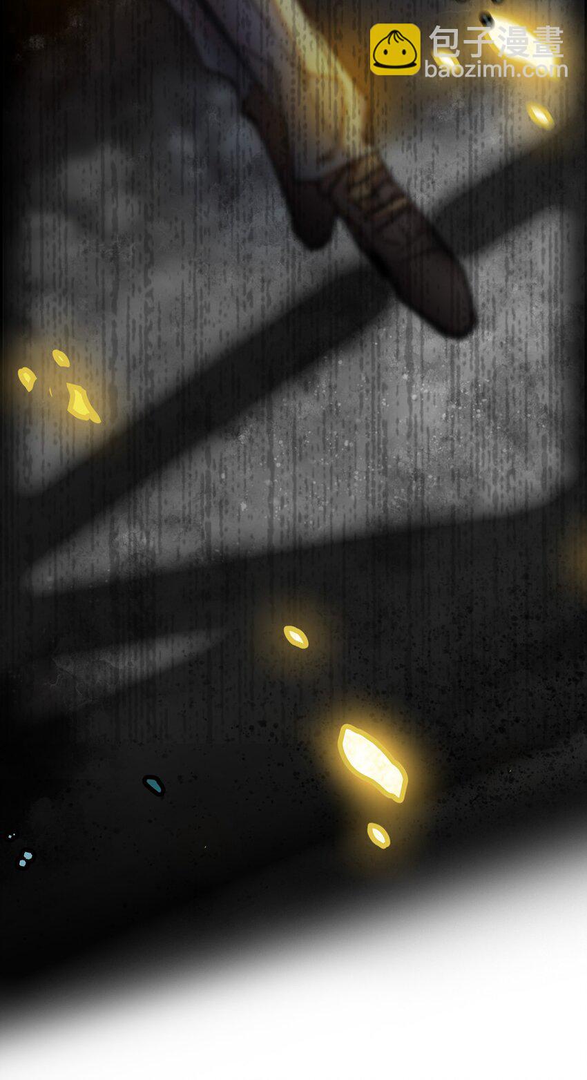 001 龙凤翻转(1/3)-第2话