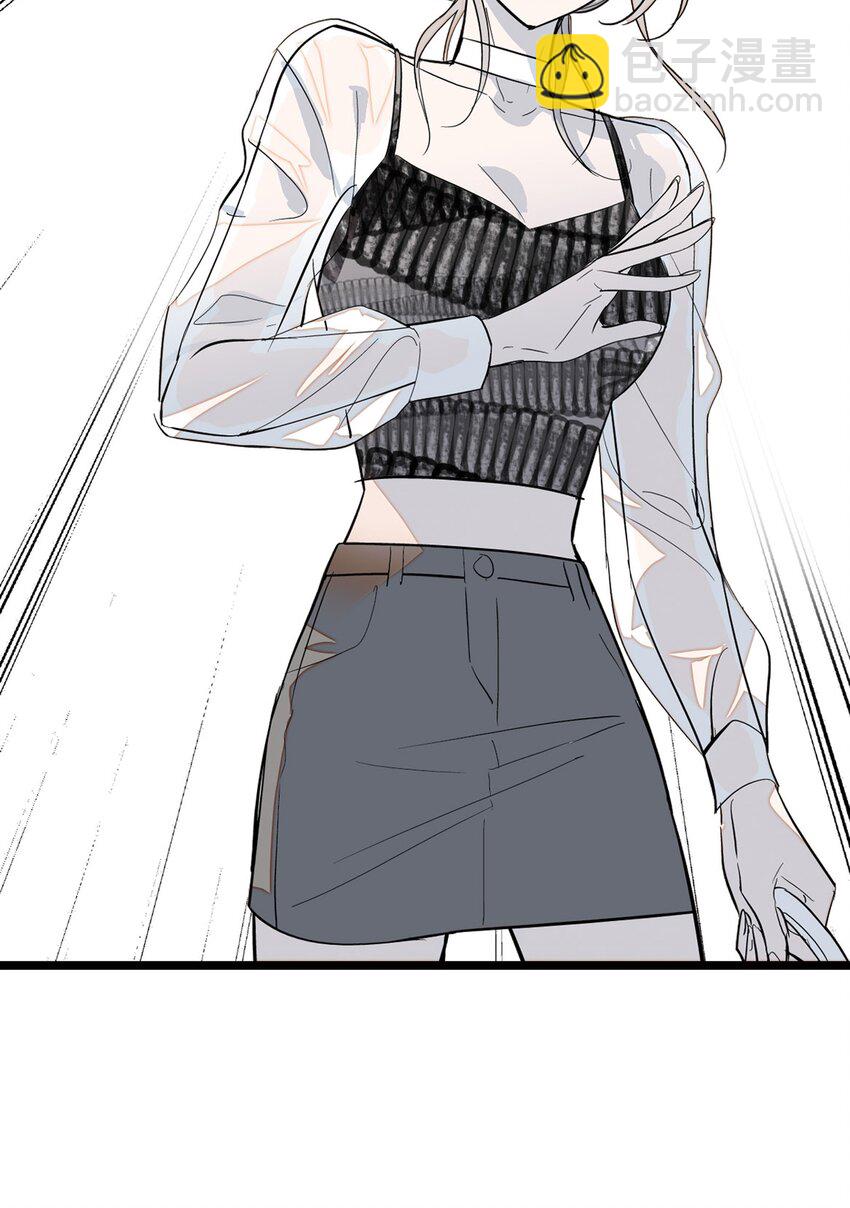 001 龙凤翻转(1/3)-第2话