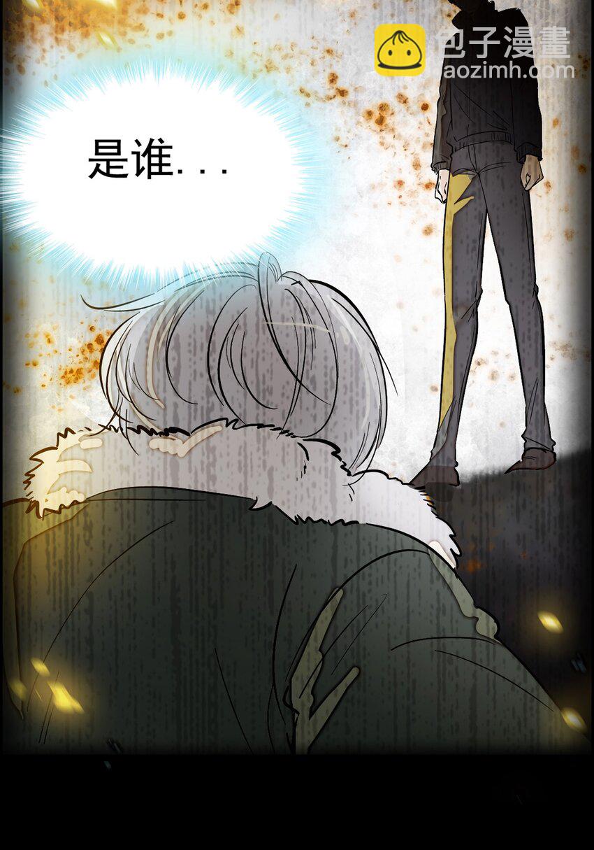 001 龙凤翻转(1/3)-第2话