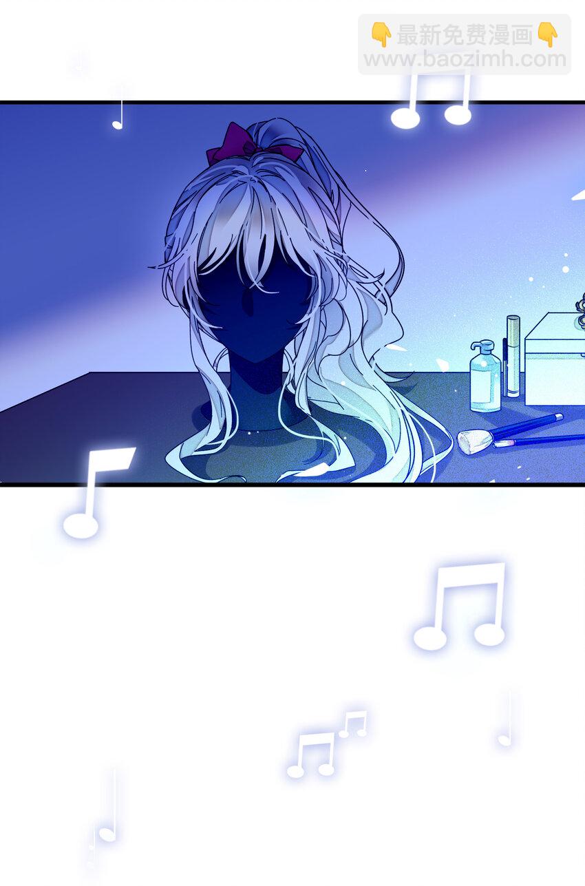 013 假的梁有希-第14话