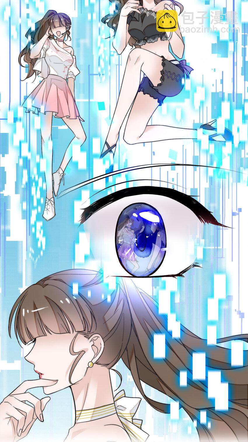 013 假的梁有希-第14话