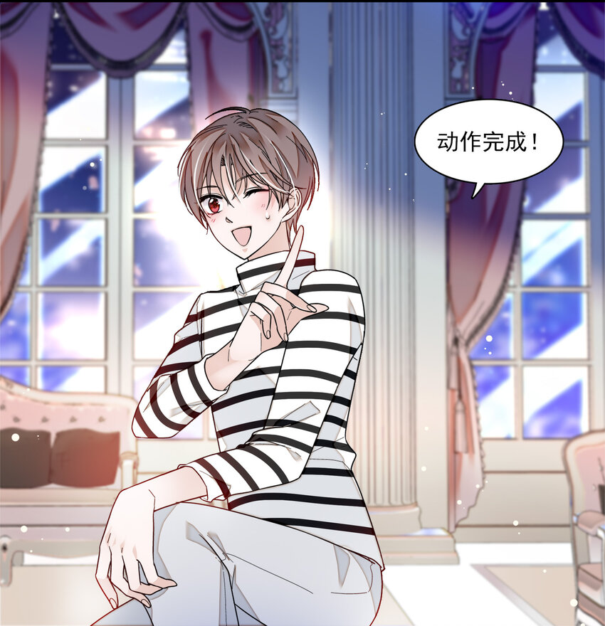 013 假的梁有希-第14话