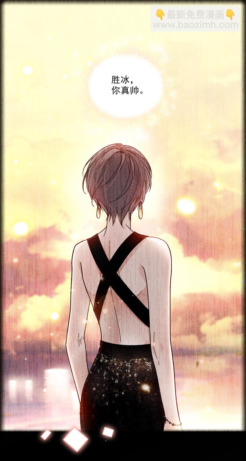 013 假的梁有希-第14话