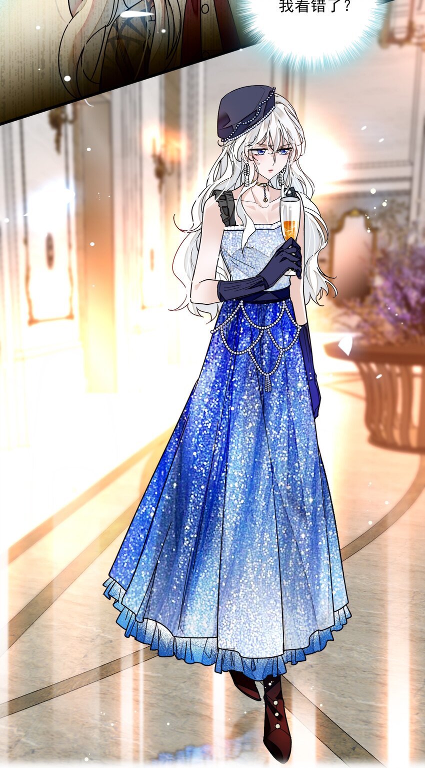 015 有希被潜规则危机-第16话