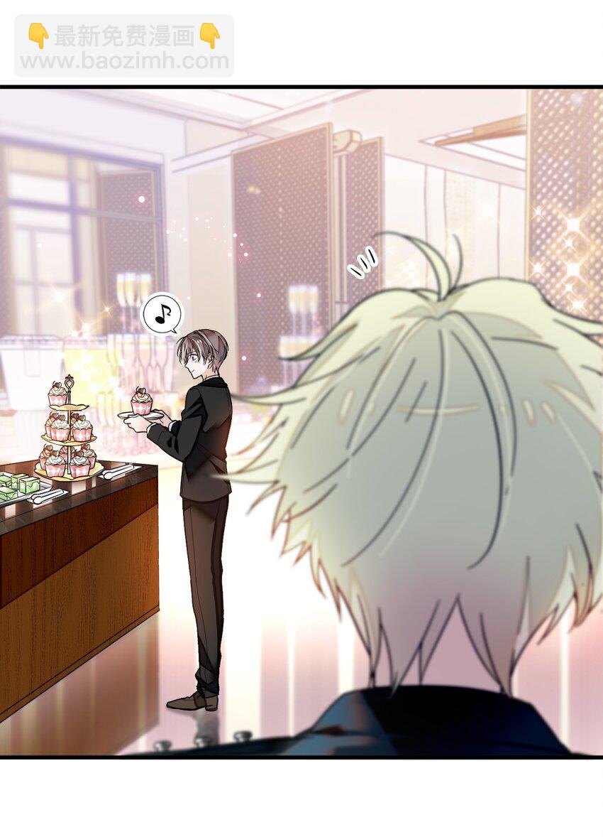 015 有希被潜规则危机-第16话