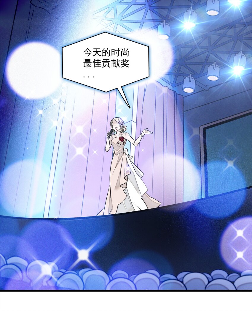 018 我的逆鳞(1/2)-第20话