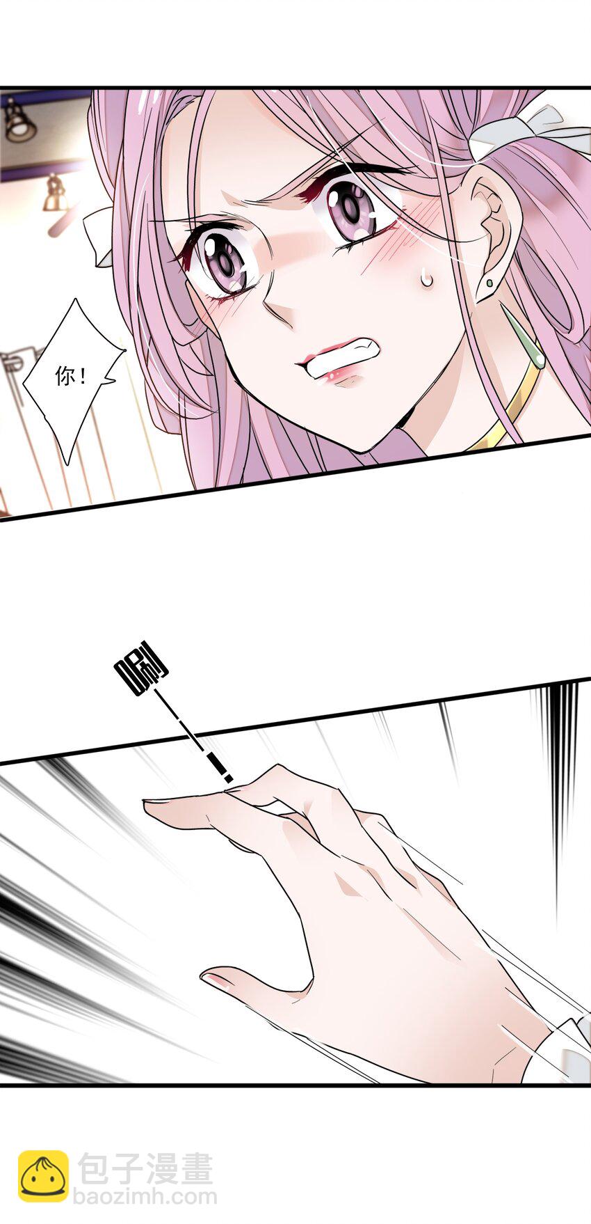 022 反其道而行(1/2)-第24话