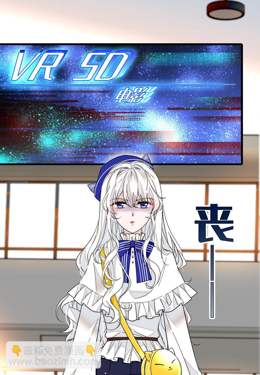 022 反其道而行(1/2)-第24话