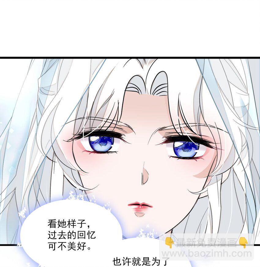 022 反其道而行(1/2)-第24话