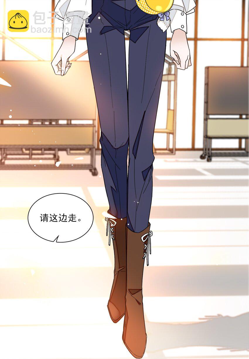 022 反其道而行(1/2)-第24话