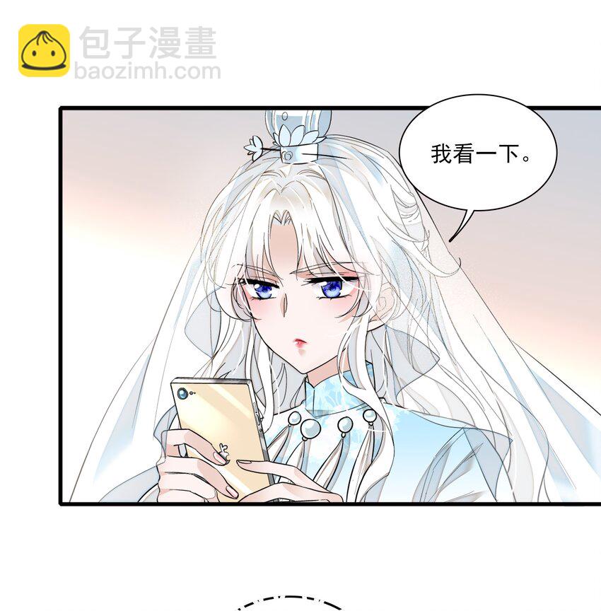 022 反其道而行(1/2)-第24话