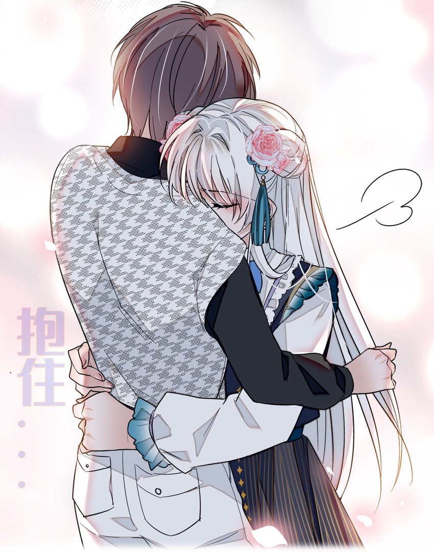 024 廖胜冰的决心(1/2)-第26话