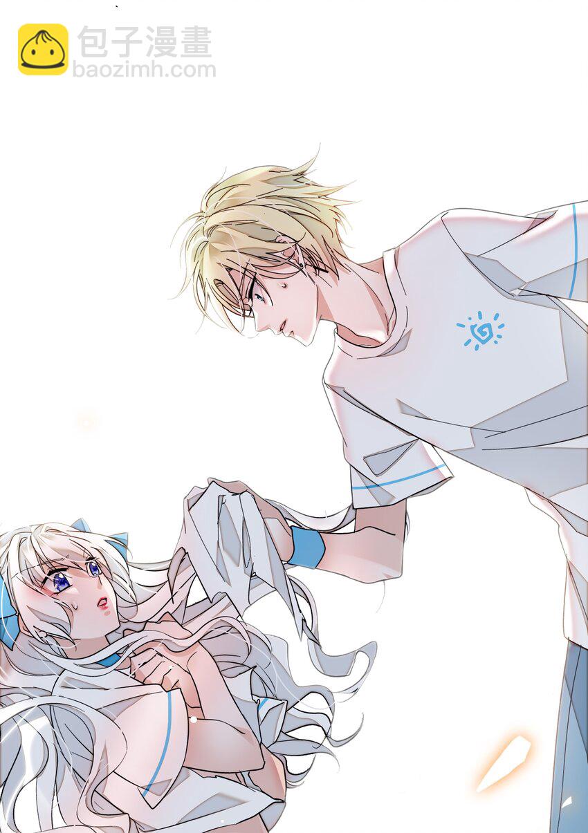 026 有希秘密暴露-第28话