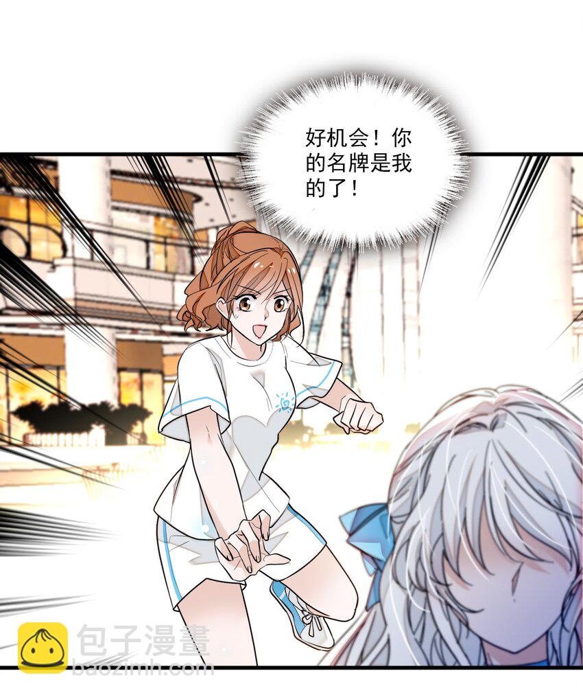 028 幕后的恶意(1/2)-第30话