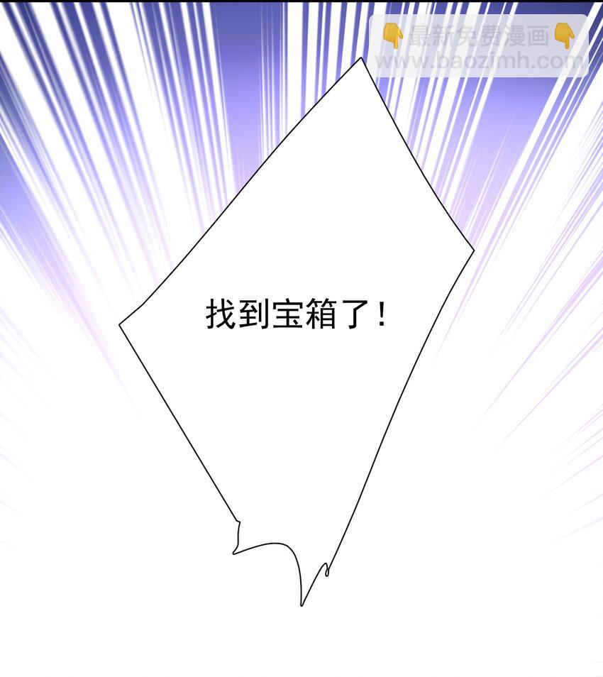 028 幕后的恶意(1/2)-第30话