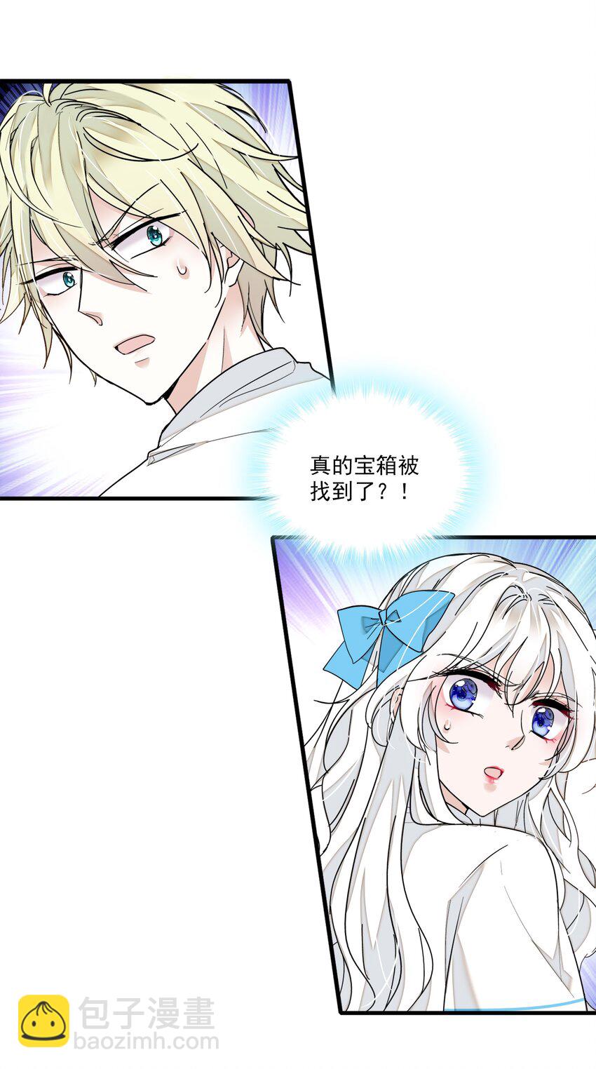 028 幕后的恶意(1/2)-第30话