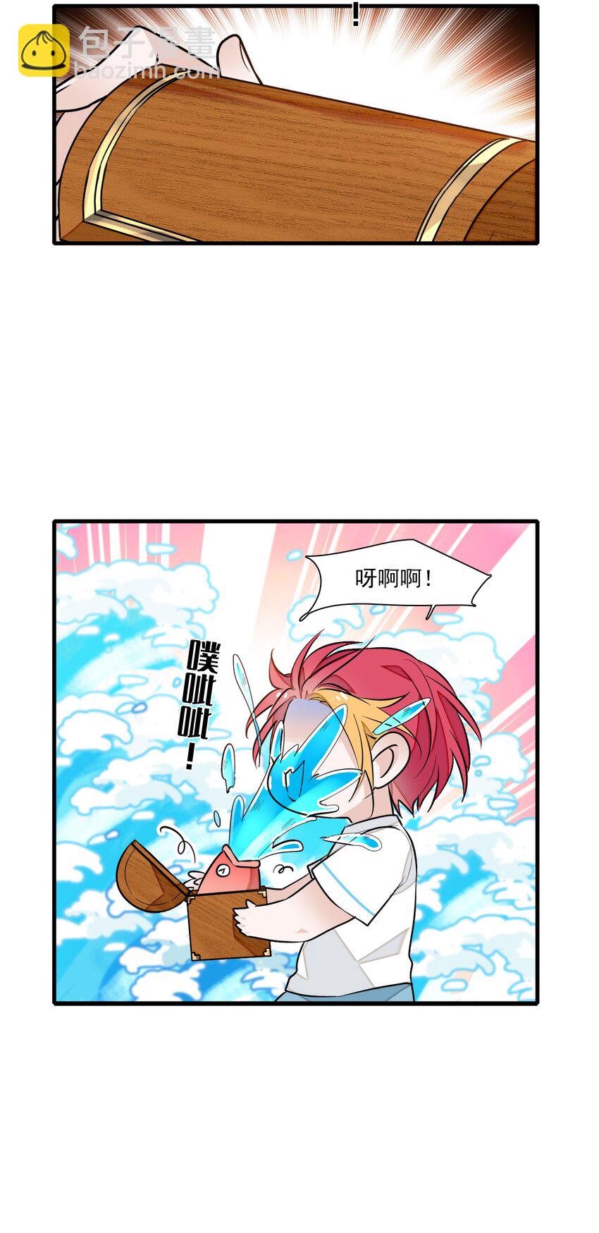 028 幕后的恶意(1/2)-第30话