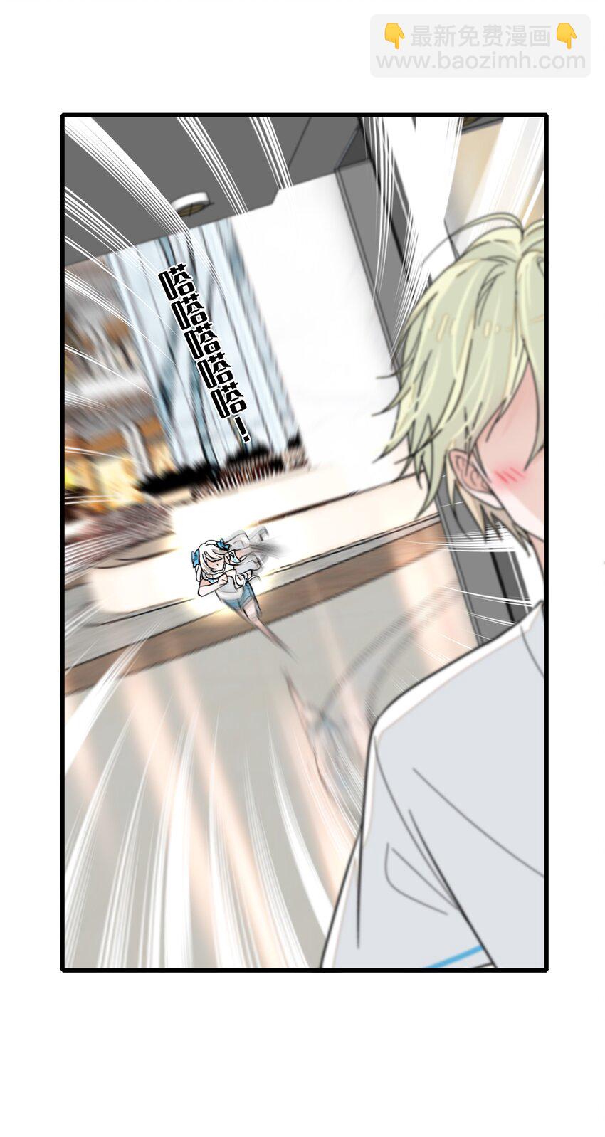 028 幕后的恶意(1/2)-第30话