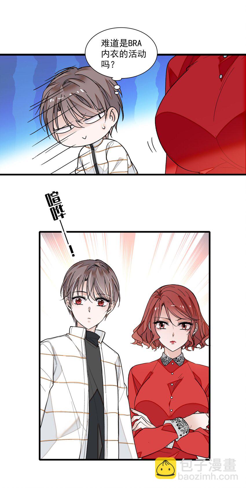 028 幕后的恶意(1/2)-第30话