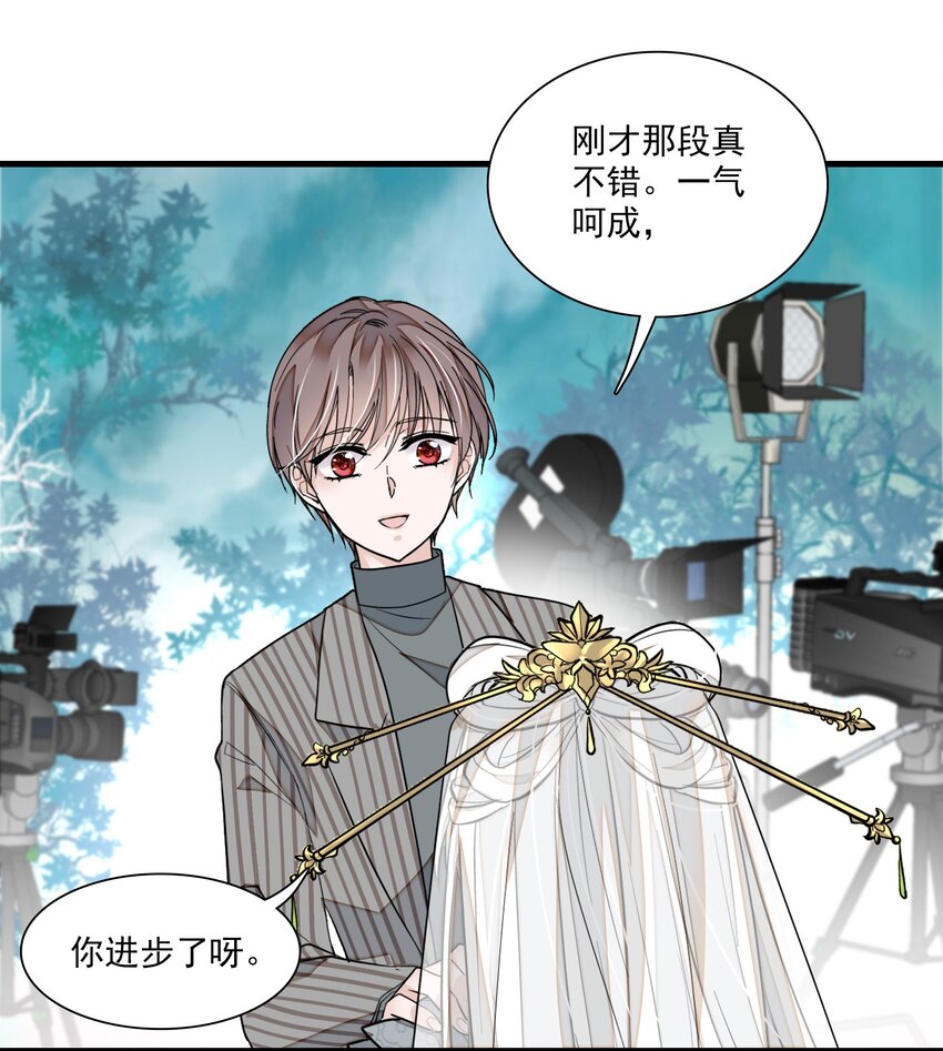 030 她的梦想(1/2)-第32话