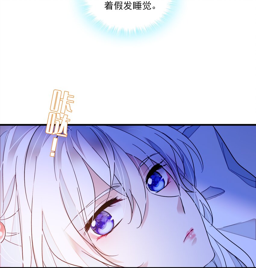 030 她的梦想(1/2)-第32话