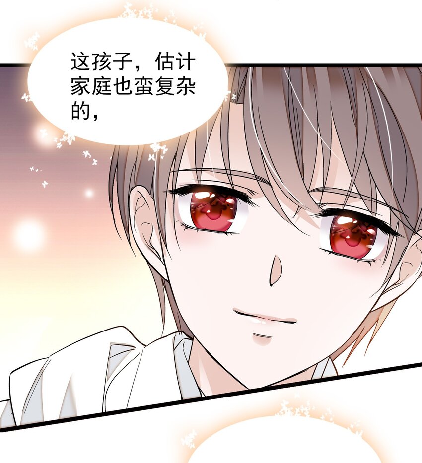 特别篇02 面还是饺子？-第34话