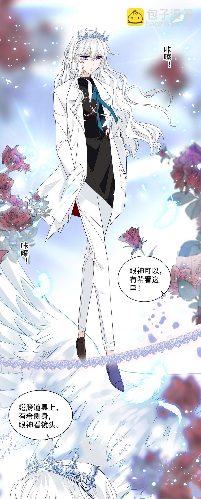 034 幕后的人-第42话