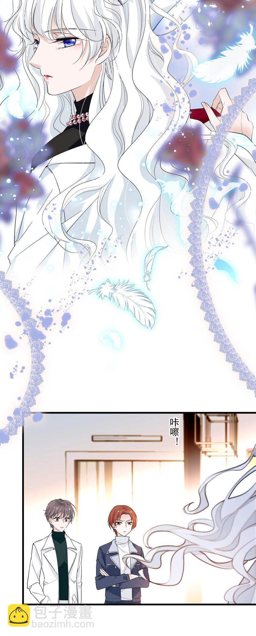 034 幕后的人-第42话