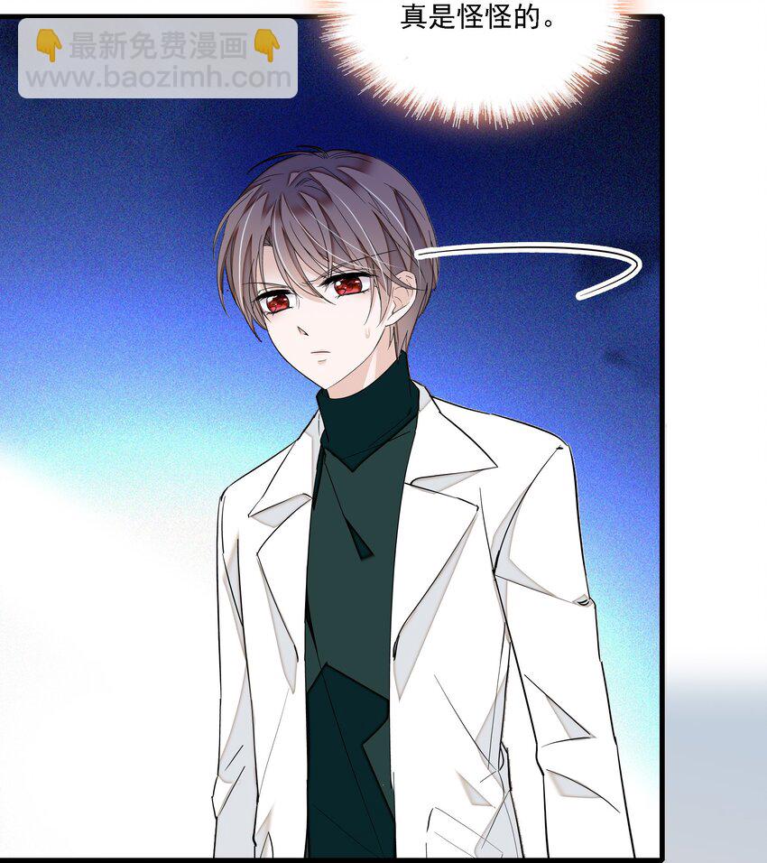 034 幕后的人-第42话