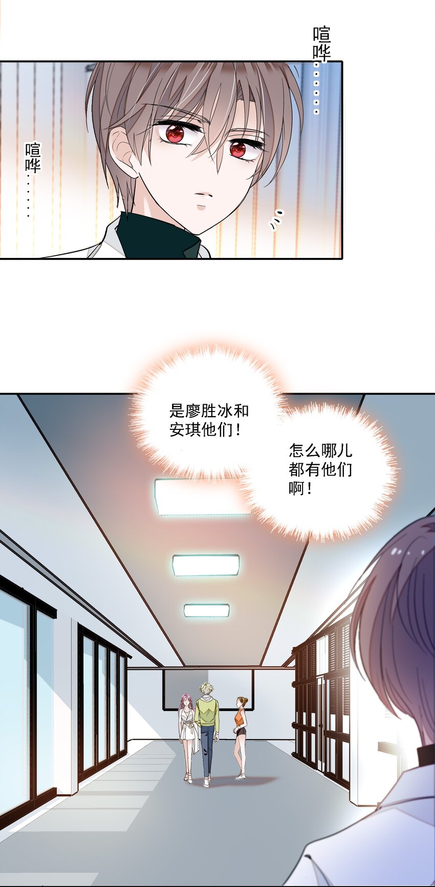 034 幕后的人-第42话