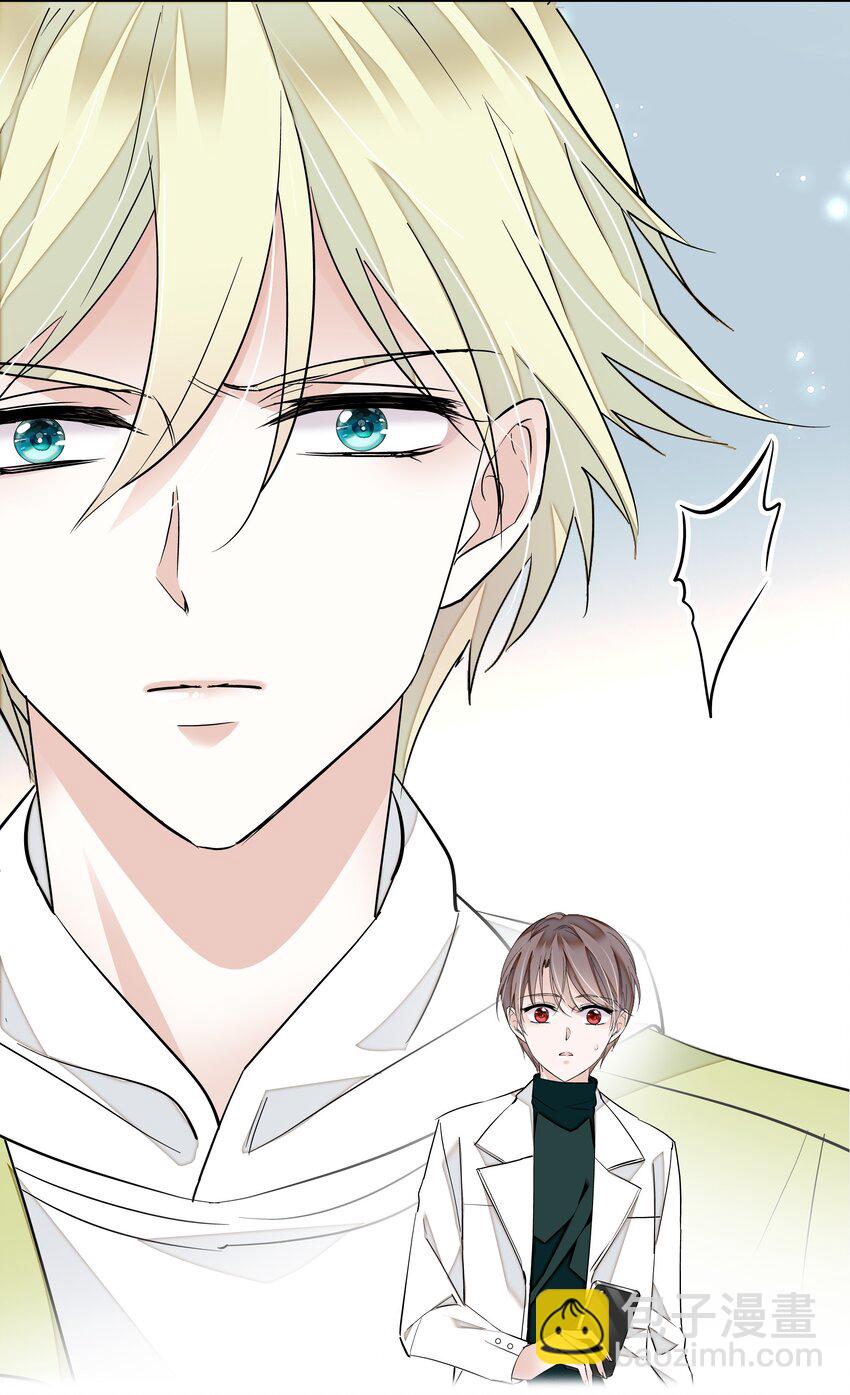 034 幕后的人-第42话