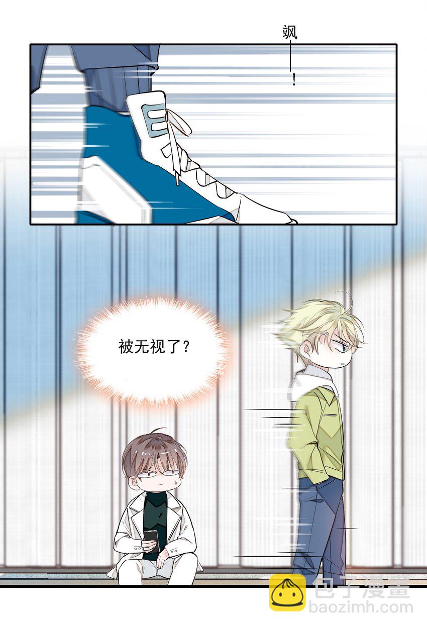 034 幕后的人-第42话