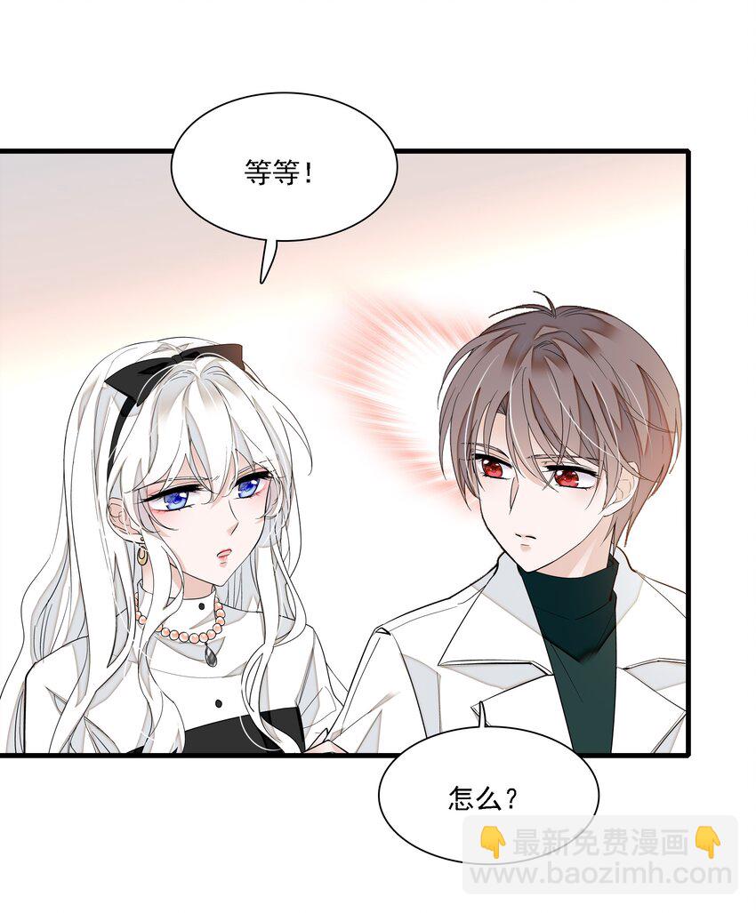 034 幕后的人-第42话