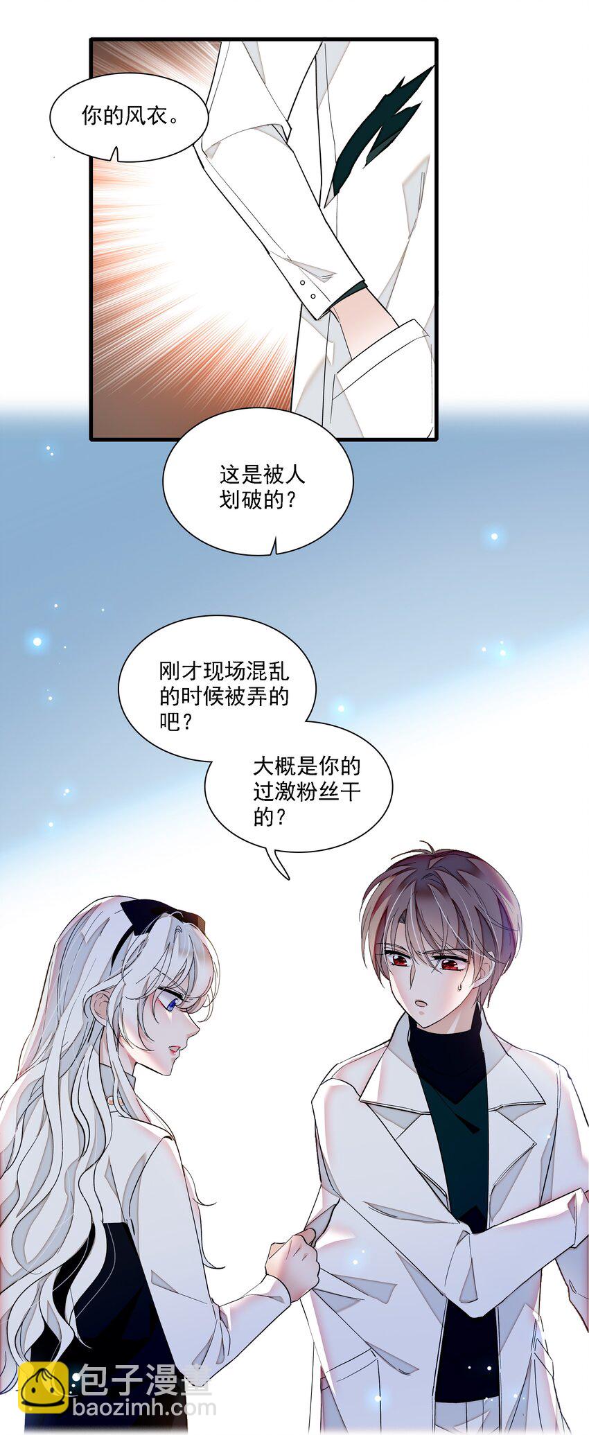 034 幕后的人-第42话