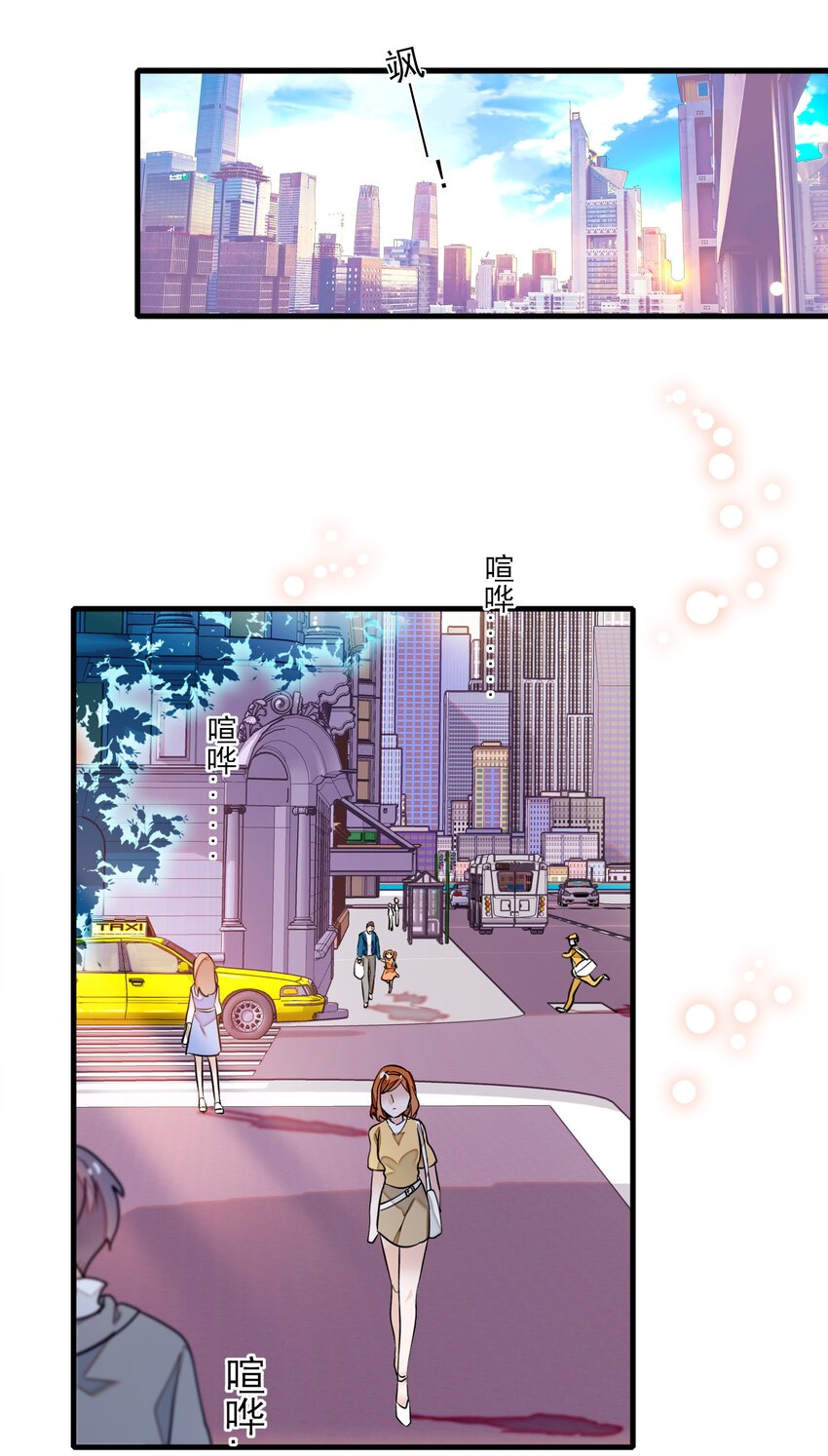 040 组情侣CP-第48话