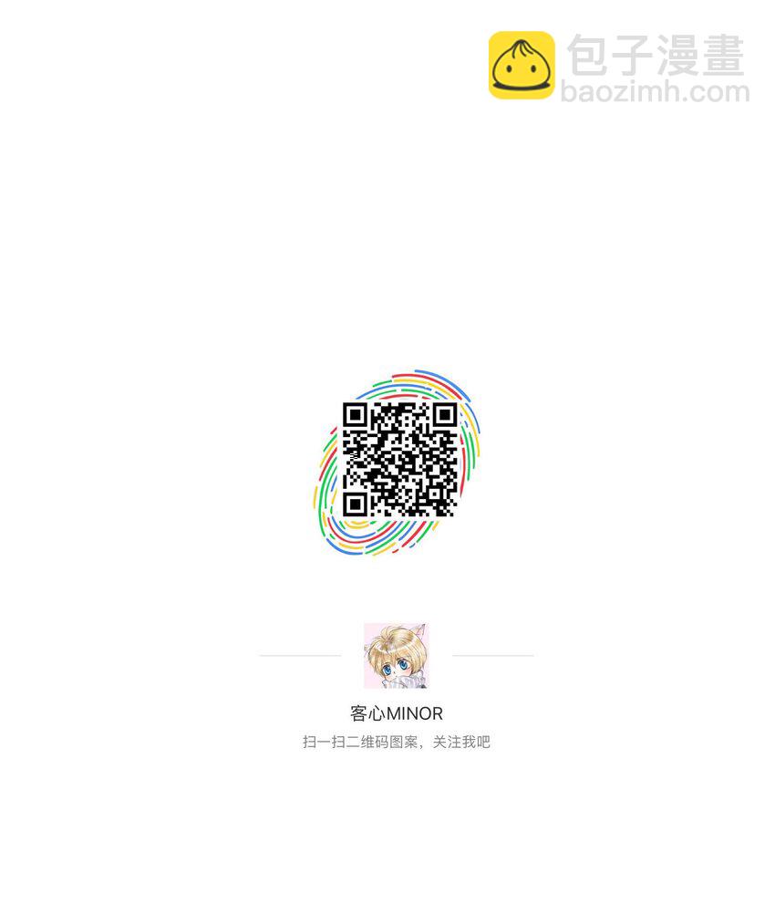 040 组情侣CP-第48话