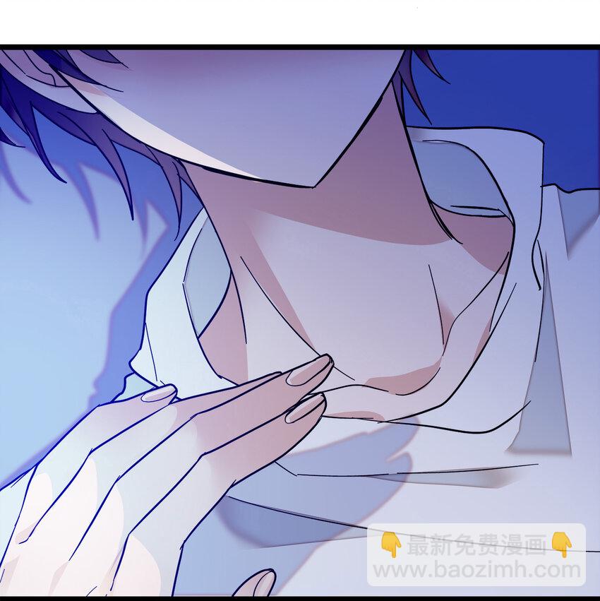 005 换衣擦身(1/2)-第6话