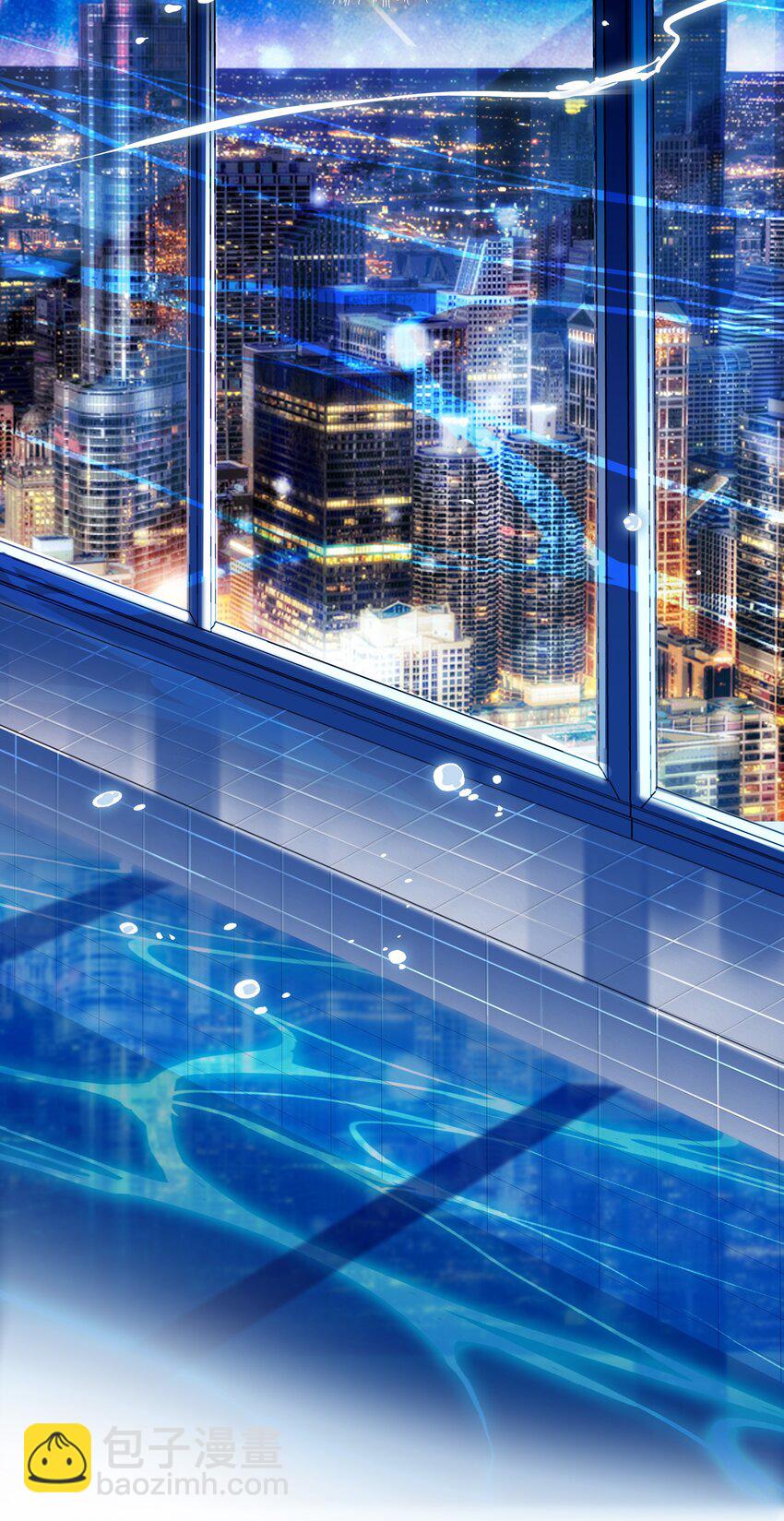 046 你和她什么关系？(1/2)-第54话