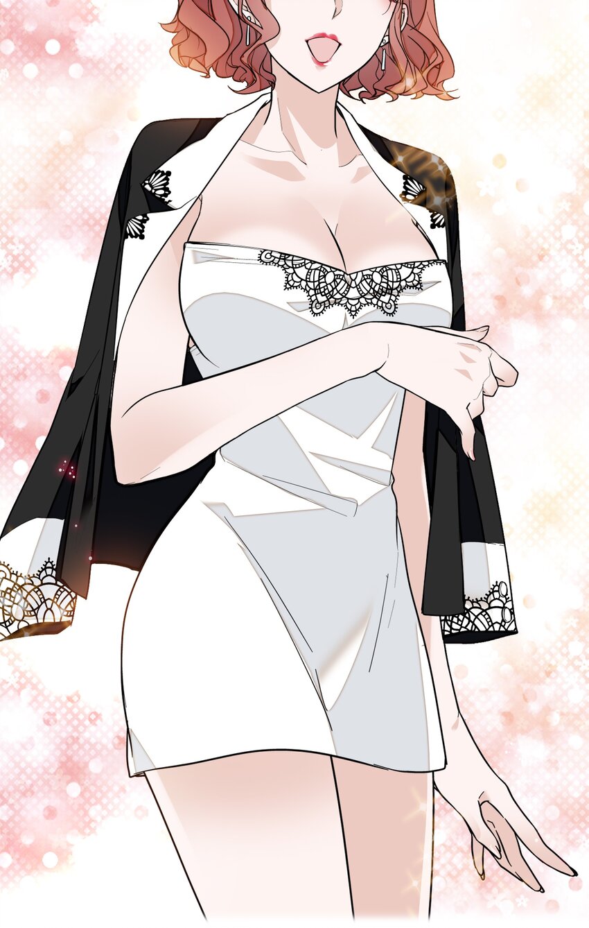 046 你和她什么关系？(1/2)-第54话