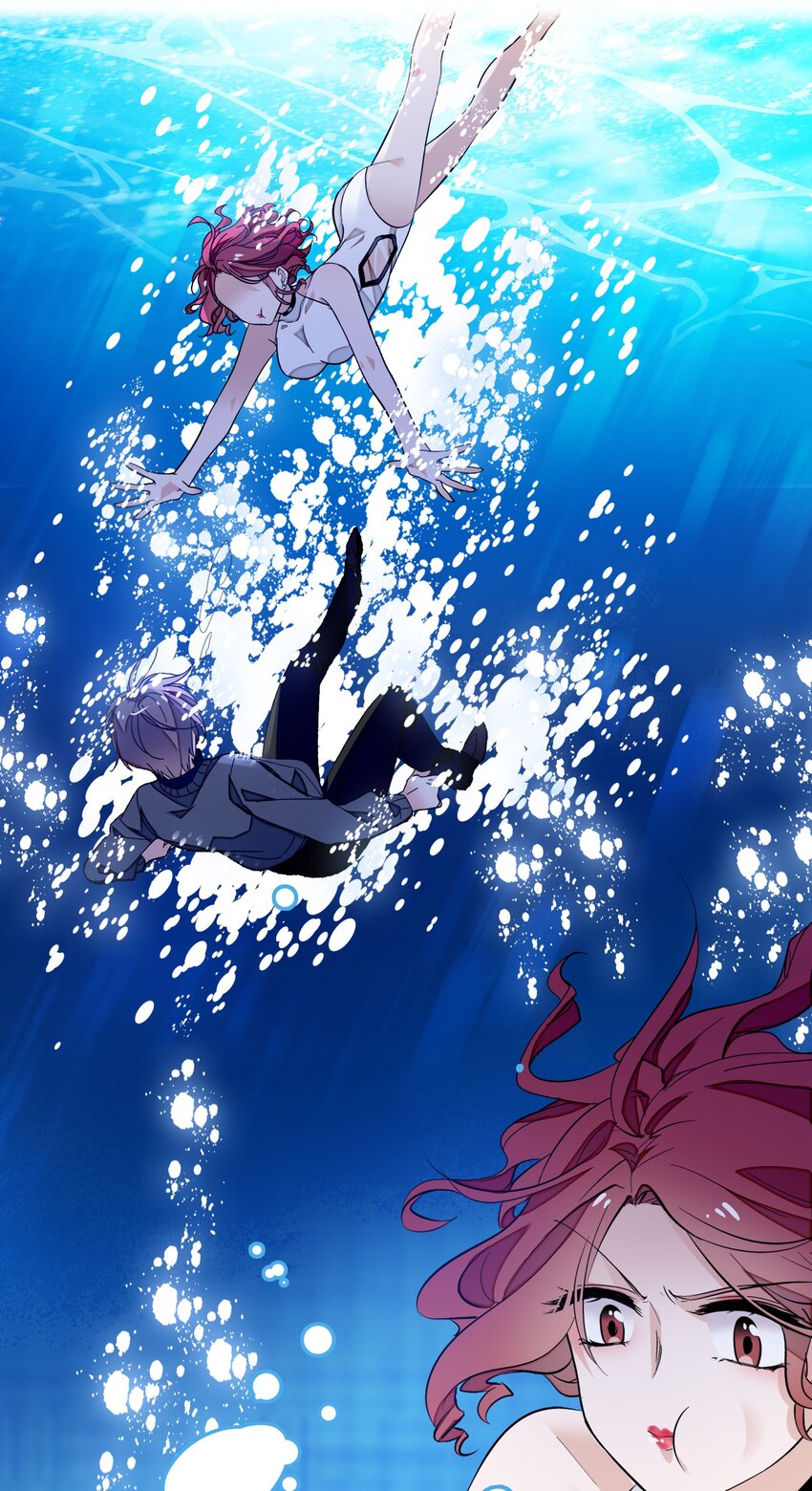 046 你和她什么关系？(1/2)-第54话