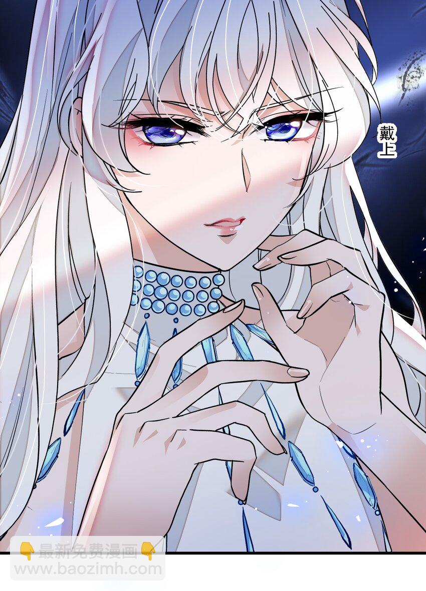 052 黑暗深渊-第60话