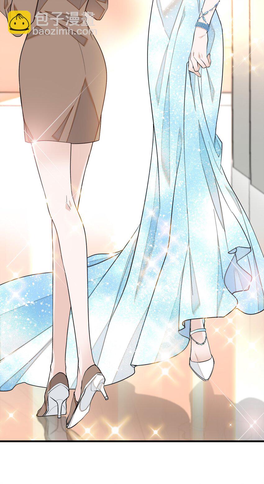 052 黑暗深渊-第60话