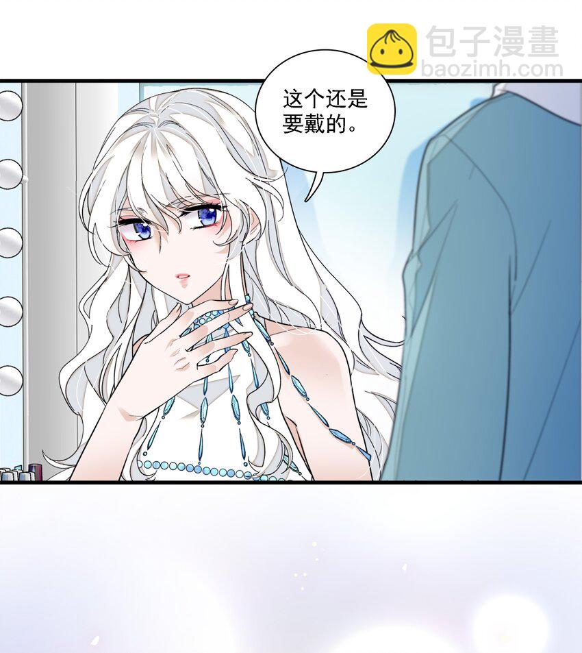 052 黑暗深渊-第60话