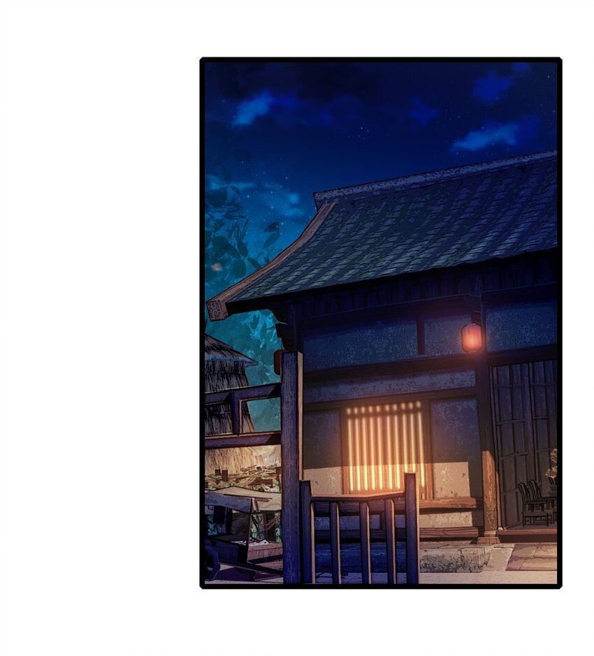 062 我不是人，你是真的狗！(1/2)-第80话