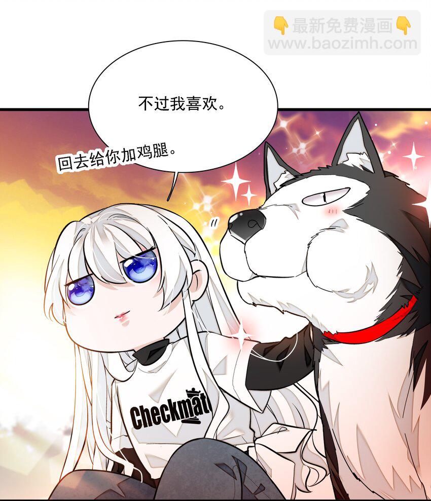 066 分离的预告-第76话