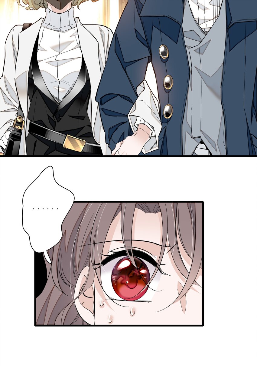 068 掉马危机-第78话