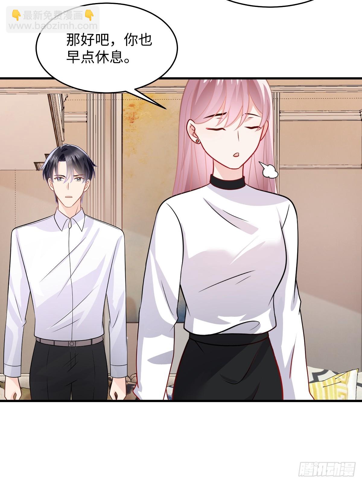 第104话 未雨绸缪-第106话